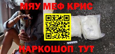 кокс Брянск
