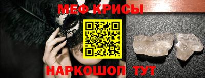 кокс Брянск