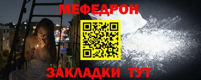 кокс Брянск