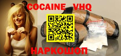 крисы Братск