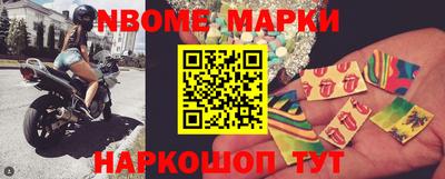 кокс Брянск