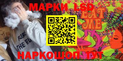 кокаин премиум Боровичи