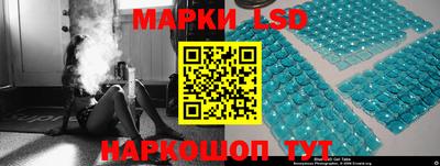 кокаин премиум Боровичи