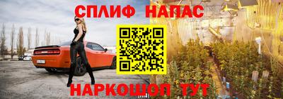 кокаин премиум Боровичи