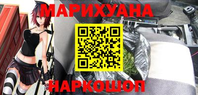 кокс Брянск