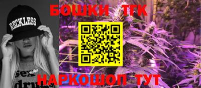 кокс Брянск