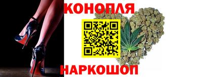 кокаин колумбия Белореченск