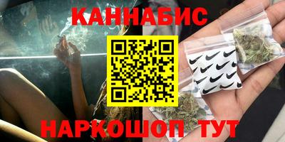кокаин премиум Боровичи