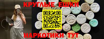 кокаин премиум Боровичи