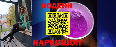 кокс Брянск
