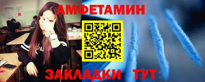 крисы Братск