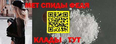 кокс Брянск