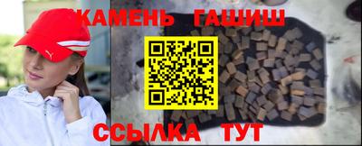 кокс Брянск