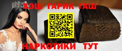 кокс Брянск